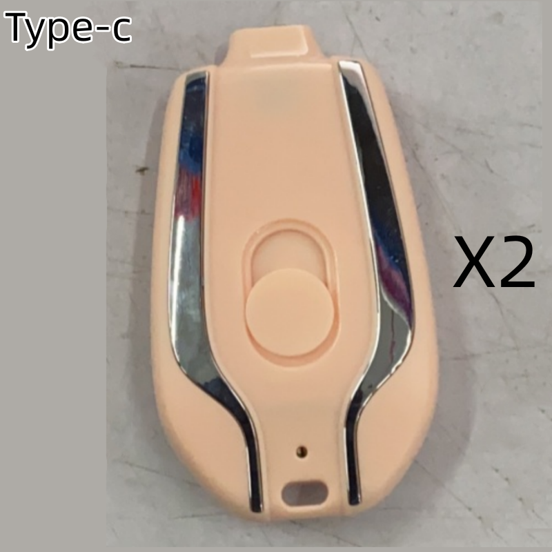 1500mAh Mini Emergency Keychain Charger with Type C Ultra-Compact Mini Battery - Discover Epic Goods