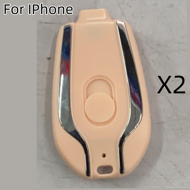 1500mAh Mini Emergency Keychain Charger with Type C Ultra-Compact Mini Battery - Discover Epic Goods