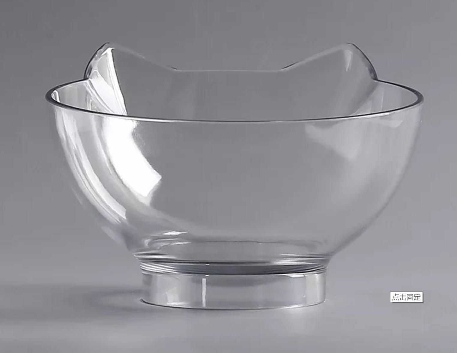 Transparent Tilted Cat Bowl - Discover Epic Goods