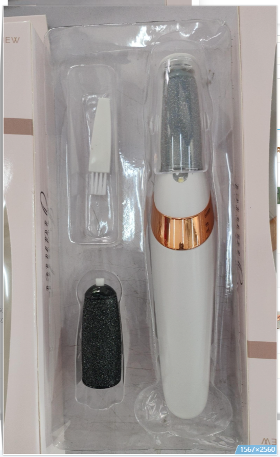 Electric Callus Pedicure Foot Grinder - Discover Epic Goods