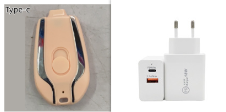 1500mAh Mini Emergency Keychain Charger with Type C Ultra-Compact Mini Battery - Discover Epic Goods