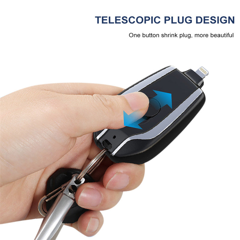 1500mAh Mini Emergency Keychain Charger with Type C Ultra-Compact Mini Battery - Discover Epic Goods