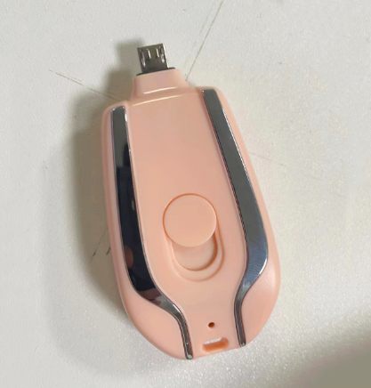 1500mAh Mini Emergency Keychain Charger with Type C Ultra-Compact Mini Battery - Discover Epic Goods