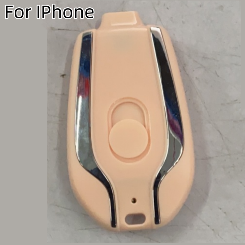 1500mAh Mini Emergency Keychain Charger with Type C Ultra-Compact Mini Battery - Discover Epic Goods