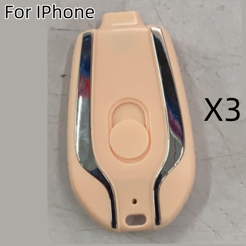 1500mAh Mini Emergency Keychain Charger with Type C Ultra-Compact Mini Battery - Discover Epic Goods