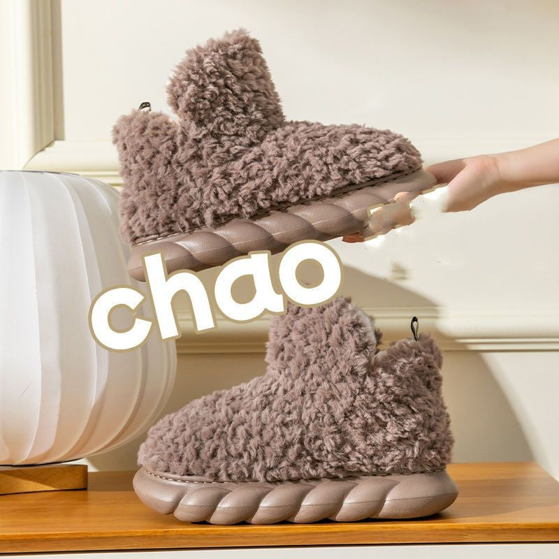 Winter Waterproof Heeled Slippers for Indoor and Outdoor Use, Cute Cotton Slippers - Discover Epic Goods