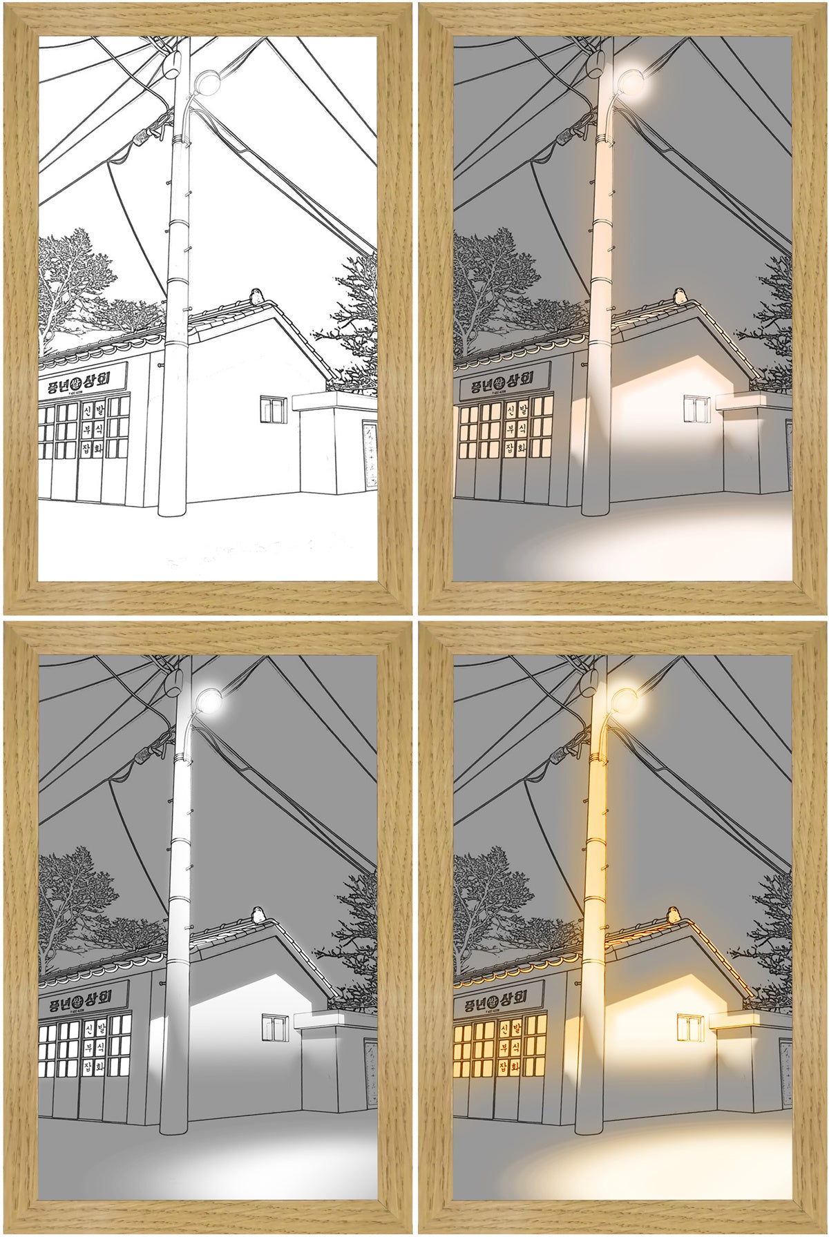 Decorative LED Illuminated Picture - Discover Epic Goods